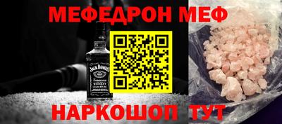 сатива Аргун