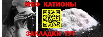 стаф Апшеронск
