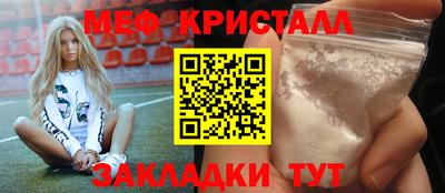 сатива Аргун
