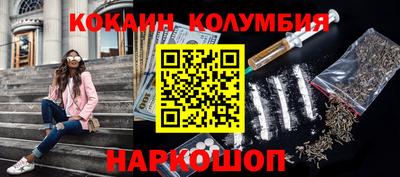 сатива Аргун