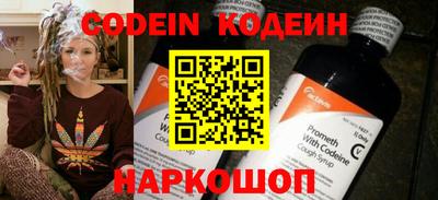 сатива Аргун