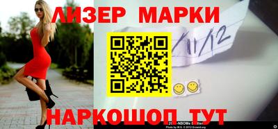 прущая мука Апрелевка