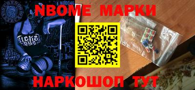 сатива Аргун