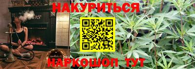 прущая мука Апрелевка