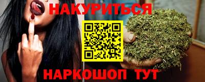 прущая мука Апрелевка