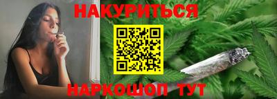 прущая мука Апрелевка