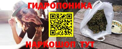 прущая мука Апрелевка
