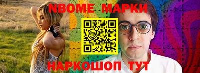 сатива Аргун