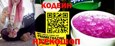 сатива Аргун