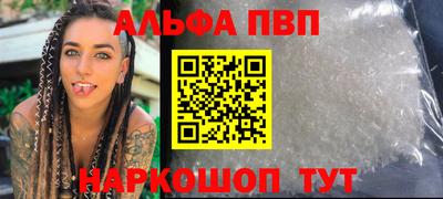 сатива Аргун