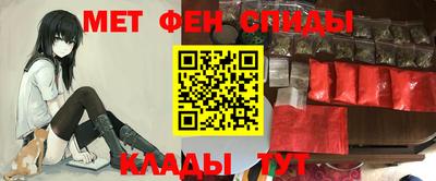 сатива Аргун