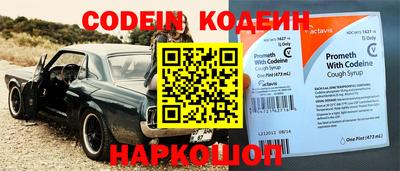 прущая мука Апрелевка