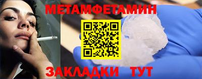 прущая мука Апрелевка