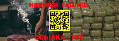 прущая мука Апрелевка