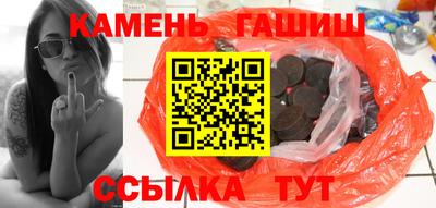 сатива Аргун