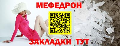 сатива Аргун
