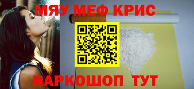сатива Аргун